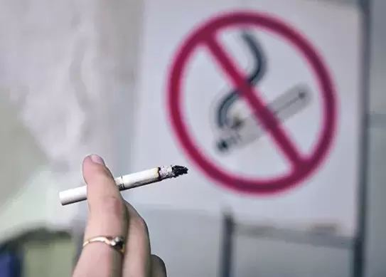 je li dozvoljeno pušenje na ulazu